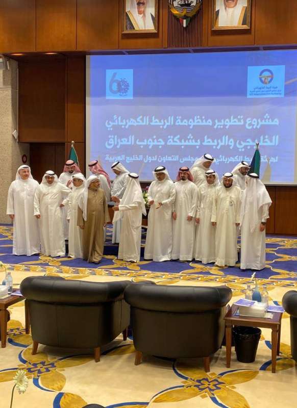 جانب من توقيع الاتفاقية