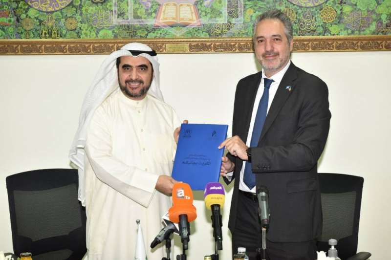 اتفاقية بين الهيئة الخيرية ومفوضية اللاجئين