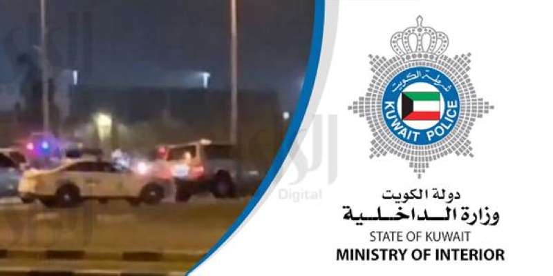 مشاجرة النهضة