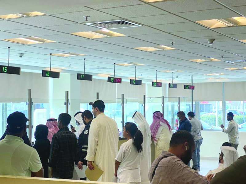 
بطء في إجراءات التسجيل والفحص
