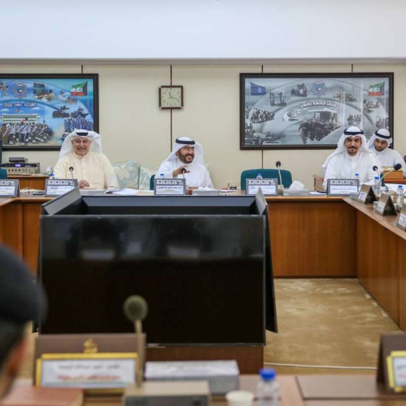 جانب من اجتماع لجنة الداخلية والدفاع في مجلس الأمة الأربعاء الماضي