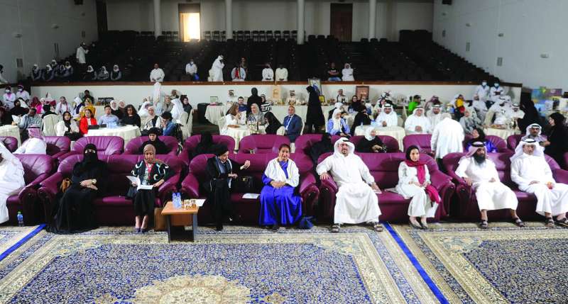 جانب من الحضور