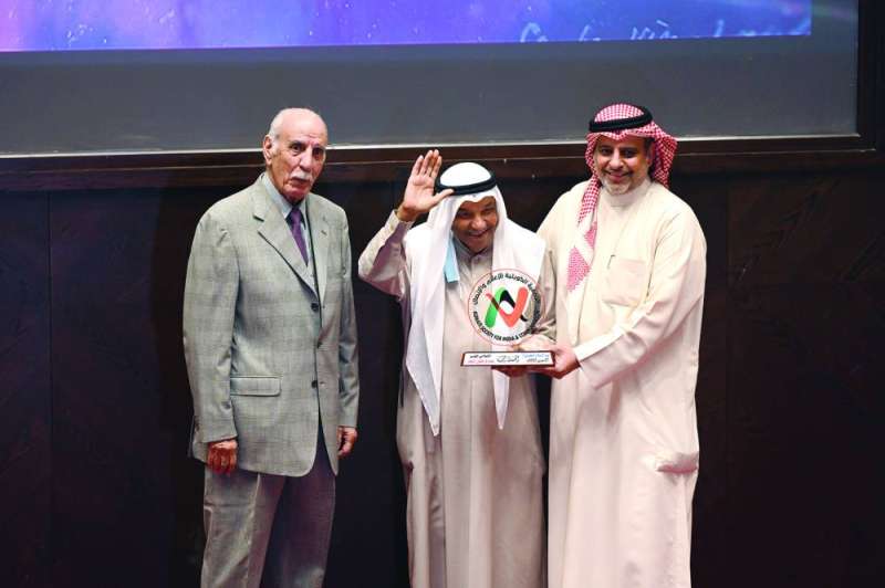 
عبد الرحمن النجار