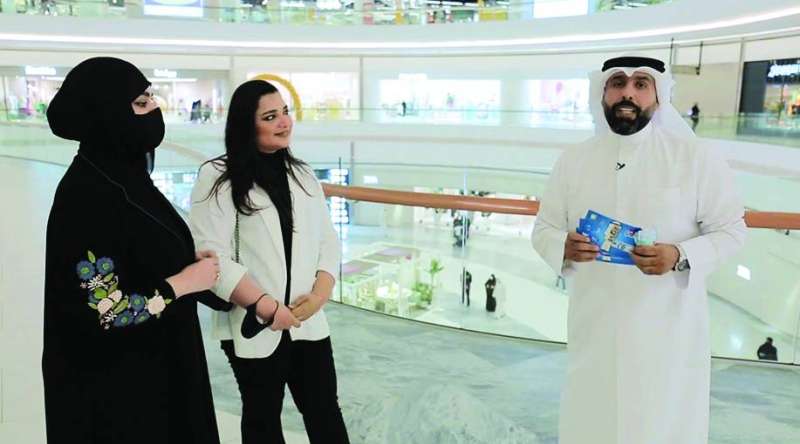 
... وسؤال لمشاركتين