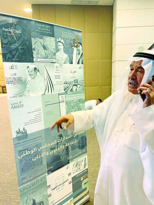 
جاسم النبهان خلال اتصاله بالمسؤولين في المجلس