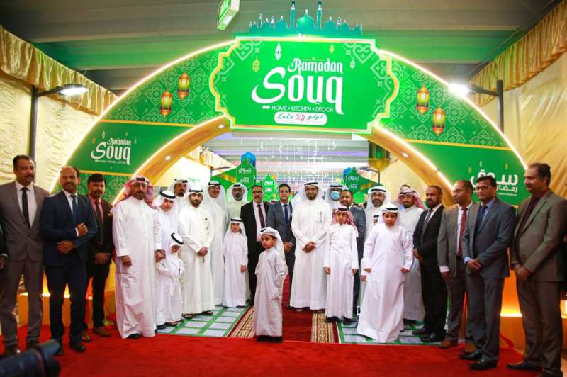 لقطة جماعية 