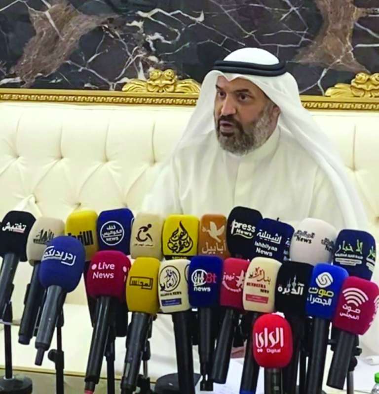 محمد الحراس 