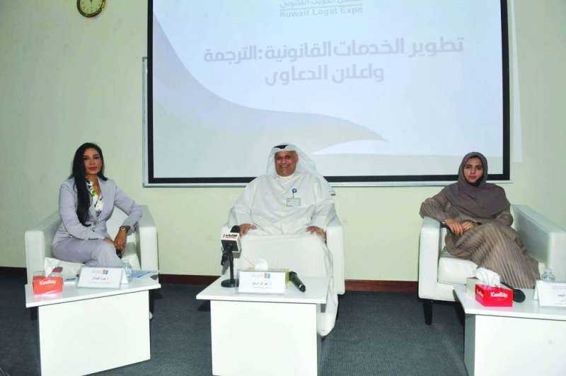 
المتحدثون في إحدى جلسات الملتقى