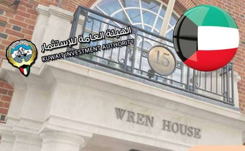 حكم بتسليم مكتب هيئة الاستثمار في لندن مستندات تتعلق تعويضات
