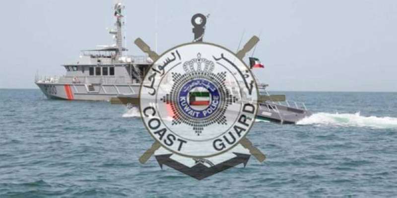 وزير الداخلية يوقف مجموعة من قياديي «خفر السواحل»
