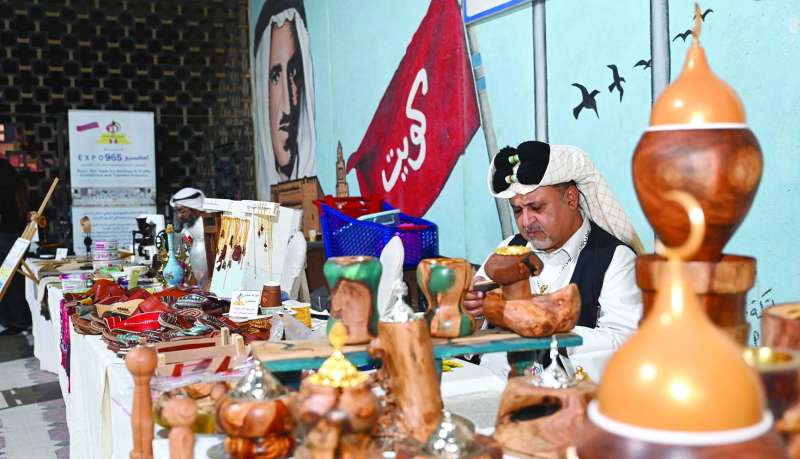 
حفل قريش... من التراث
