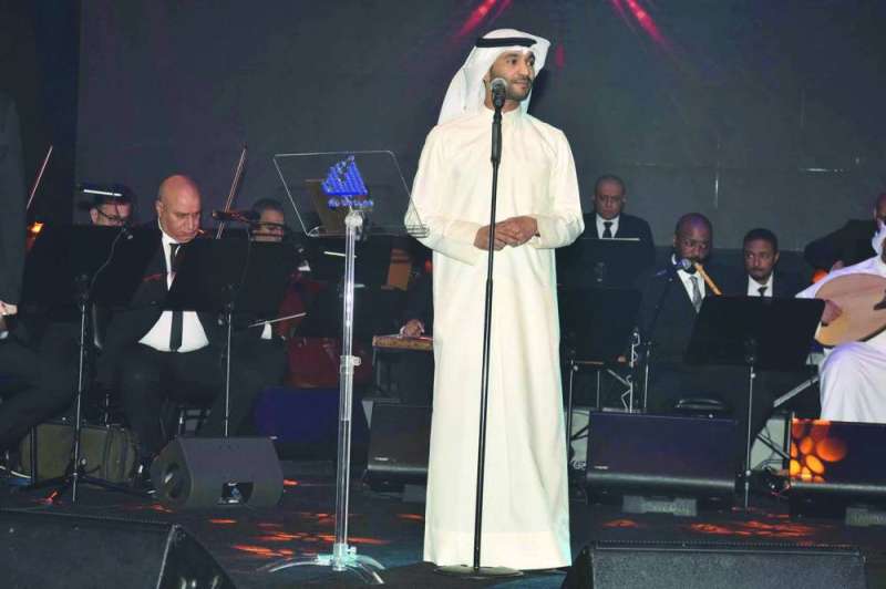 مطرف المطرف 