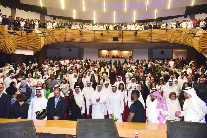 حشد جماهيري غفير
