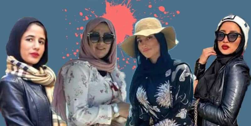 ضحايا جريمة «أنصار»