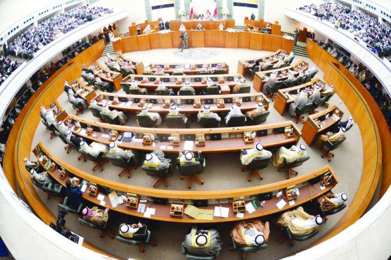 لقطة عامة لافتتاح دور الانعقاد الثاني بحضور سمو الأمير