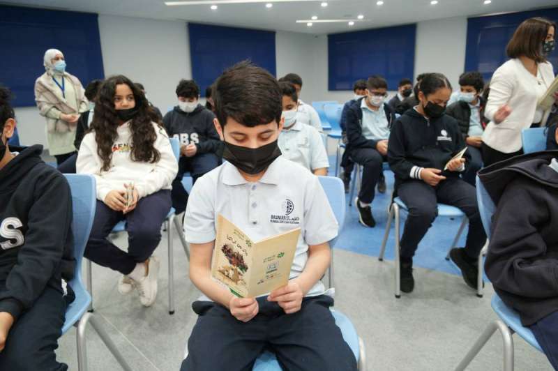 حضور في مدرسة دسمان