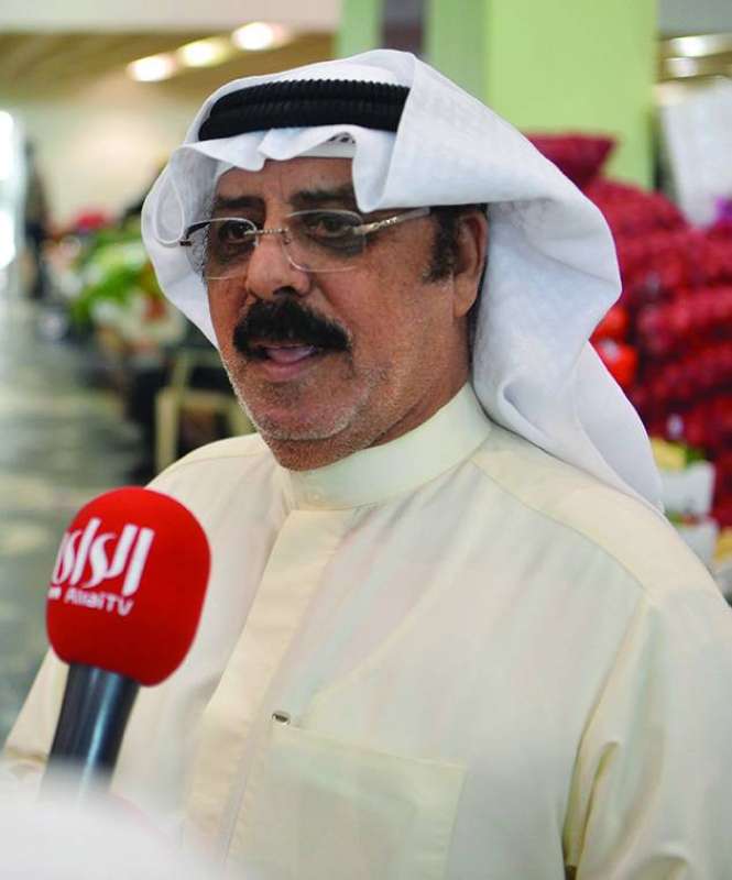 مدلول الشمري