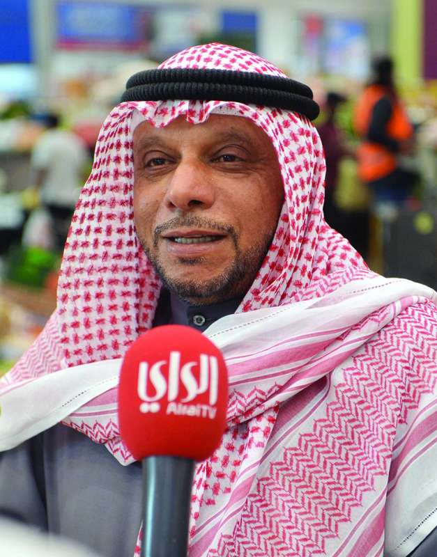 محمد الخالدي