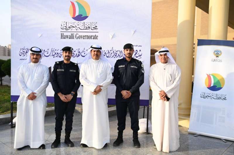 الأصفر وموظفو المحافظة