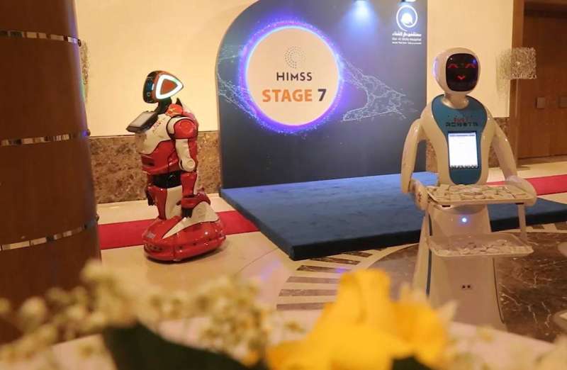 مستشفى دار الشفاء إلى العالمية 