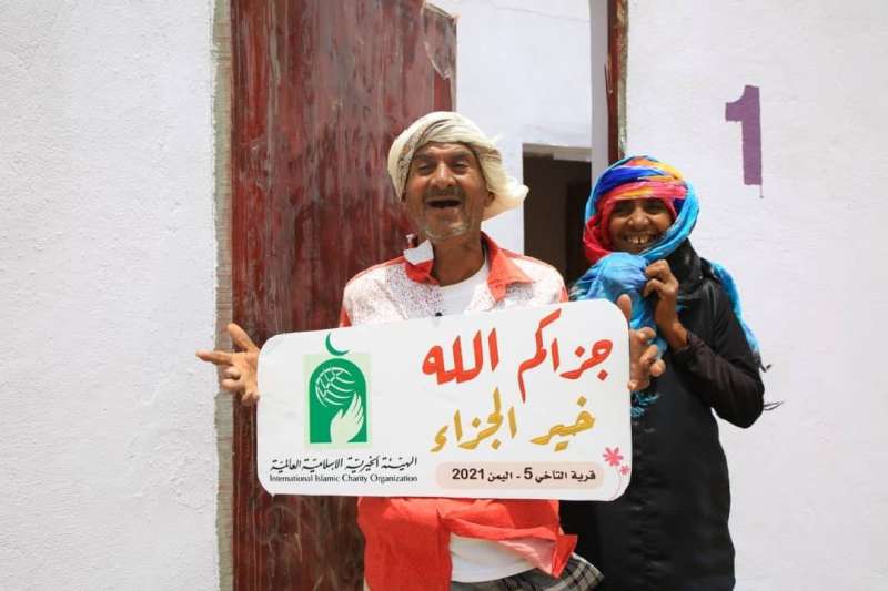 50 أسرة يمنية نازحة استفادة من قرية التآخي السكنية في الحديدة