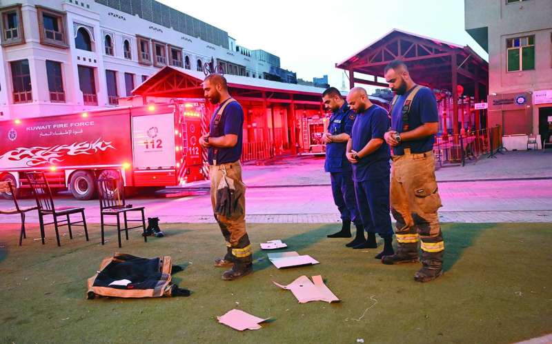 أداء الصلاة
