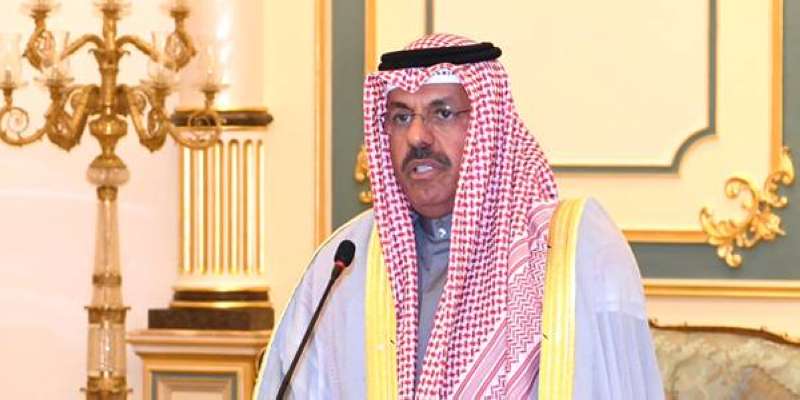 الشيخ أحمد النواف
