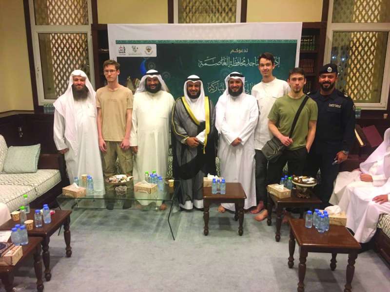 العفاسي والرشيدي وممثلو الجهات الحكومية وعدد من المشاركين