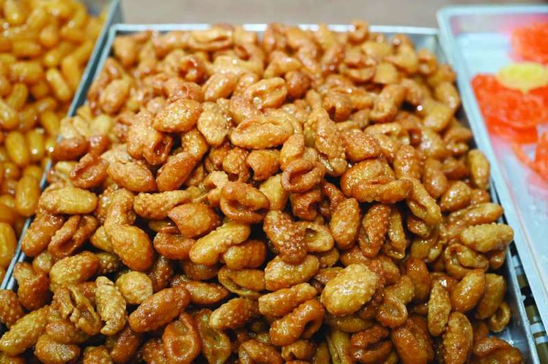 
أصابع زينب