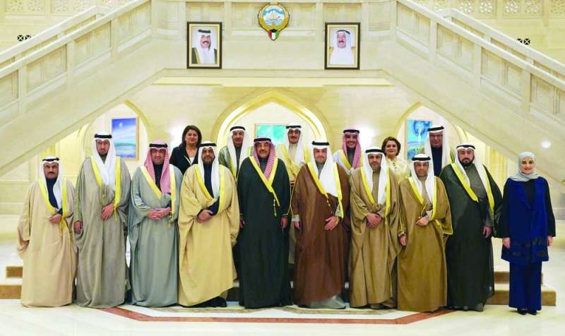 
الحكومة الأولى
