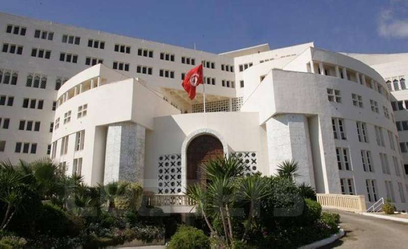 وزارة الشؤون الخارجية التونسية  