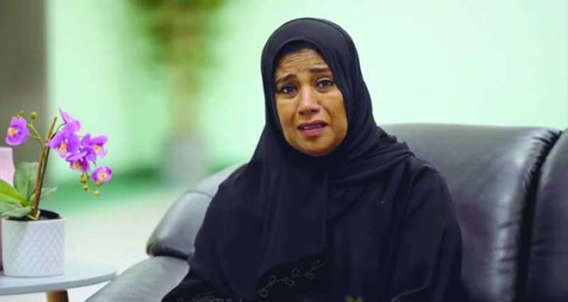 
شيخة… معلمة المكفوفين
