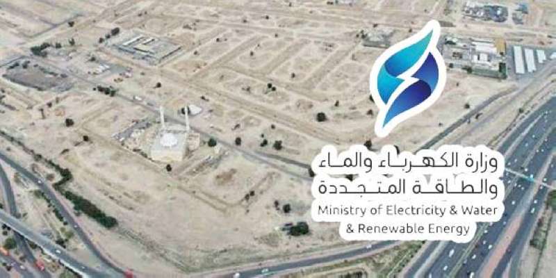 خيطان الجنوبي