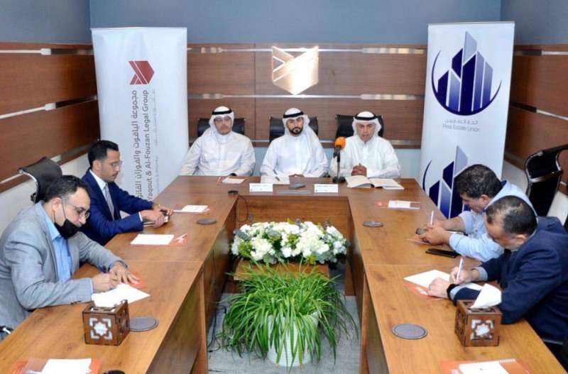 جانب من المؤتمر الصحافي (تصوير سعود سالم)