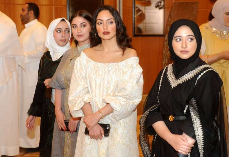 حضور نسائي