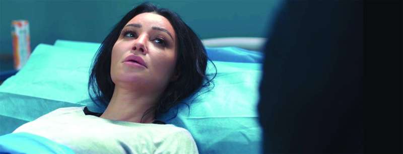 
أروى جودة في مسلسل «بابلو»
