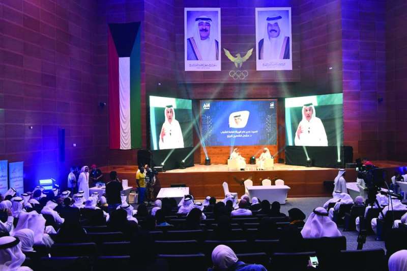 جانب من حفل تكريم الفائزين والمشاركين