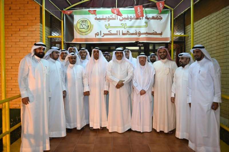 محافظ حولي وأعضاء الجمعية