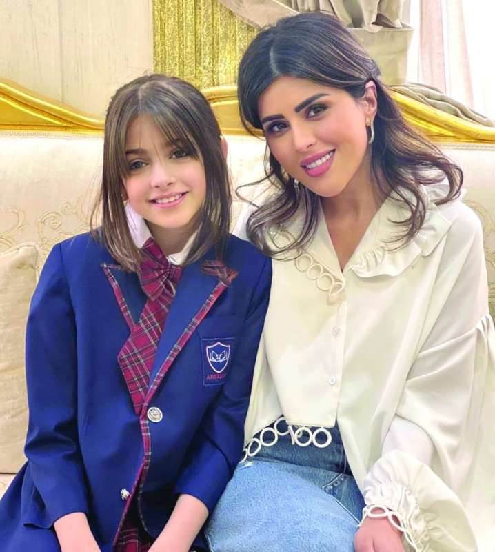 
ماريا مع نور الشيخ
