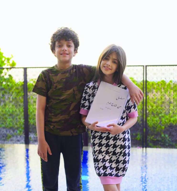 
ماريا وعمار جمعة
