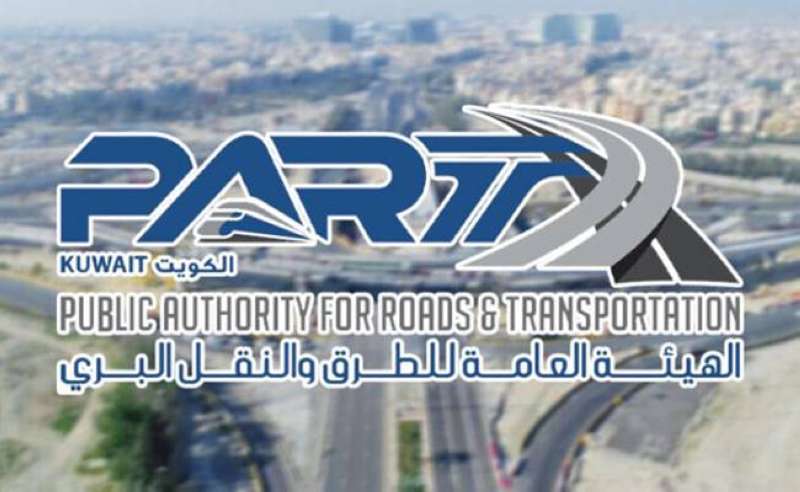 «الطرق» تفتتح اليوم جزء من طريق الدائري 6.5
