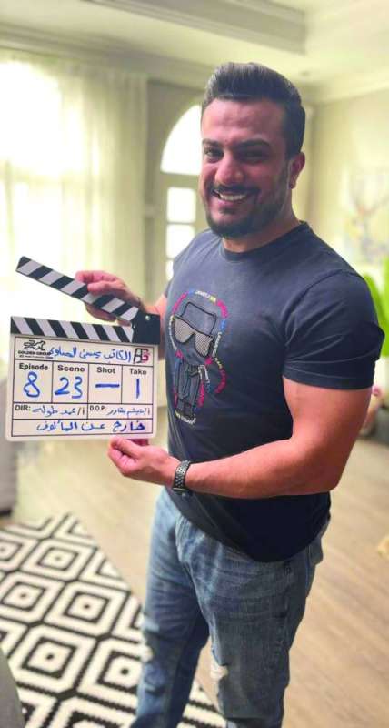 
عيسى الحساوي
