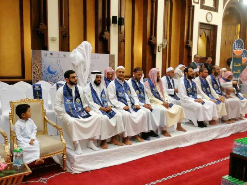 العتيبي خلال حفل تكريم حفاظ المجازين: المراكز الرمضانية الوجه المشرق لـ «الأوقاف» 