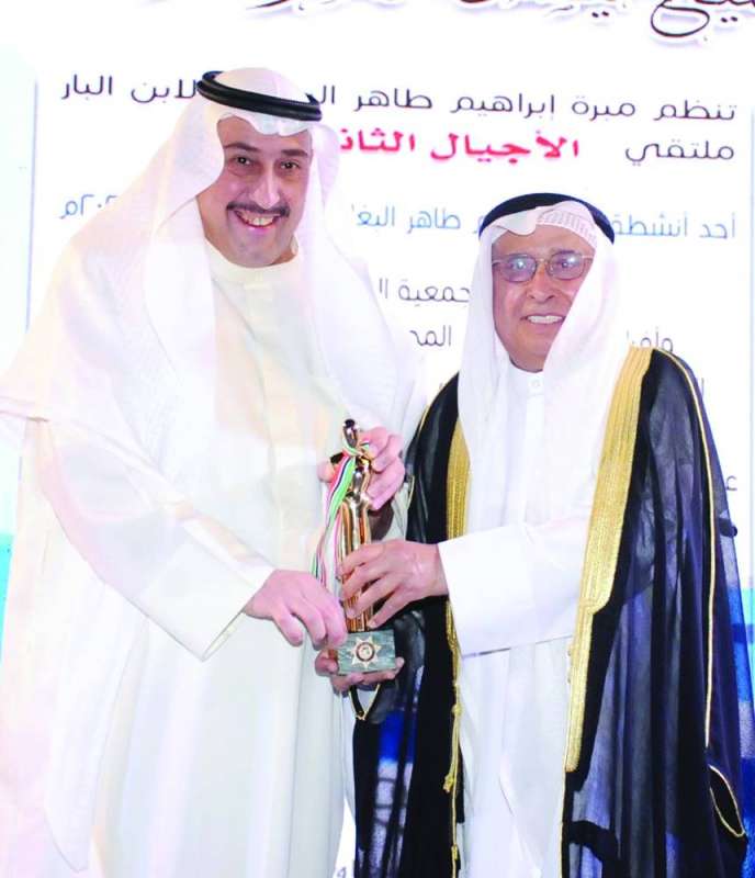 البغلي مكرماً الحمود
