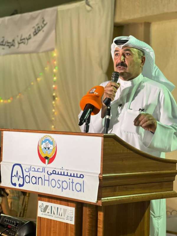 مدير منطقة الأحمدي الصحية الدكتور أحمد الشطي
