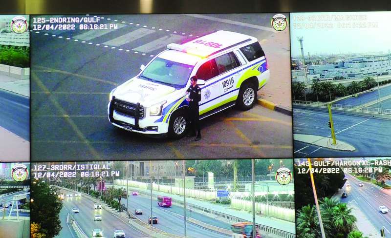 
 كل الطرقات على شاشات قسم التحكم لحظة الإفطار