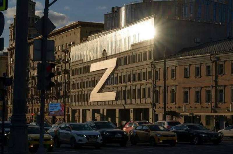 الرمز الروسي «Z» 