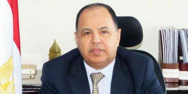 وزير المالية المصري الدكتور محمد معيط
