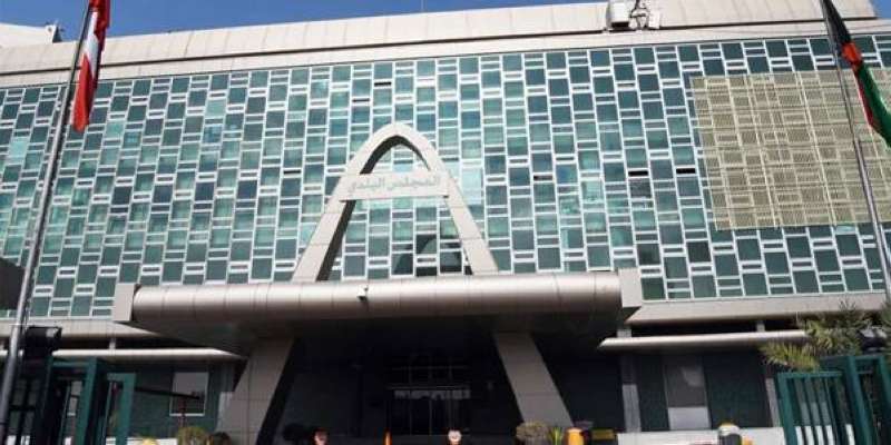 المجلس البلدي