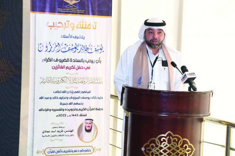 
رئيس تحرير «الأنباء» الزميل يوسف خالد المرزوق